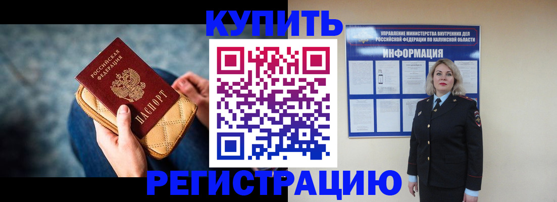 форма 3 в Чусовом